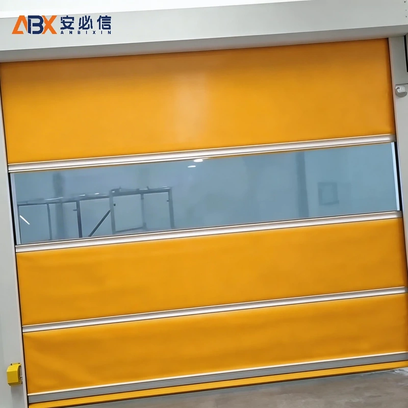 南阳高速门